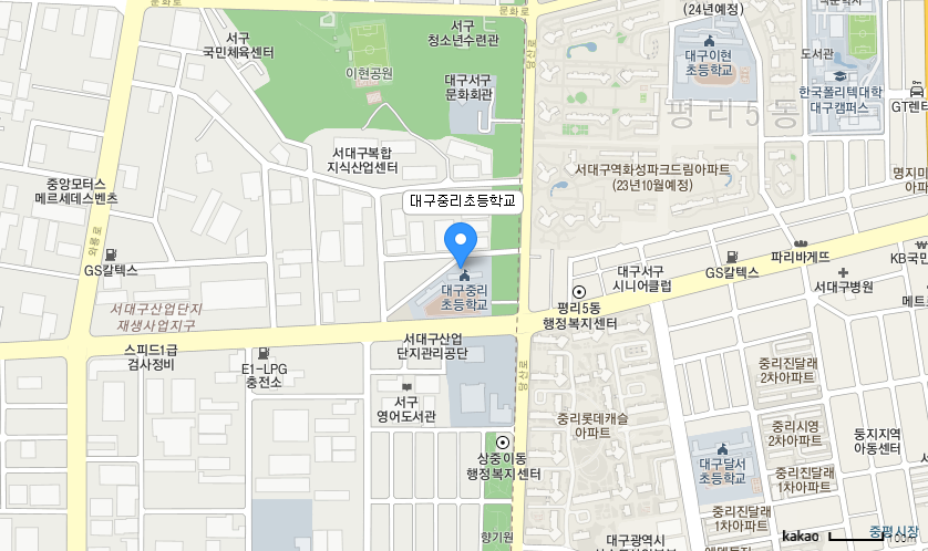 학교 찾아오시는 길 지도